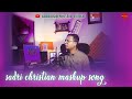 Sadri Mashup Song Christian Nagpuri Song Samarpan Worship Official Abhisek B Tigga