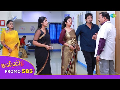 Malli Serial | Episode 585 Promo | 10th Dec 25 | Nikitha | Vijay | Saregama Dice TV Shows Tamil