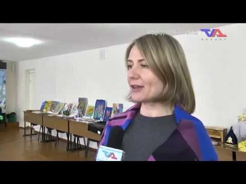 Выпуск программы "День" от 30 января 2020г.