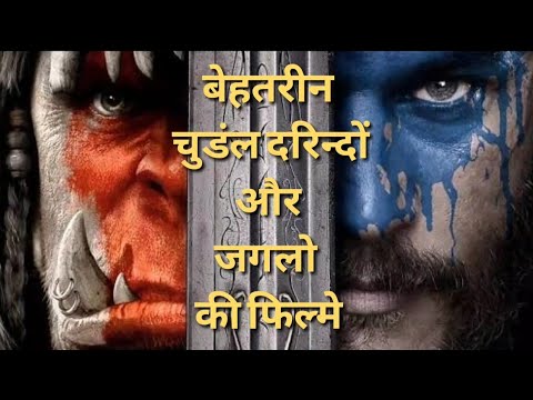 download lagu mp3 mp4 Action Adventure History Movies List, download lagu Action Adventure History Movies List gratis, unduh video klip Action Adventure History Movies List