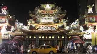 Diamond Incarnation - Too Overdosed