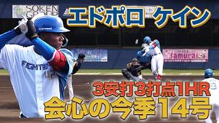 ファイターズ打線爆発16安打15得点！  7/16 北海道日本ハムvs東京ヤクルト～ファーム～ハイライト『GAORAプロ野球中継～ファーム～（北海道日本ハムファイターズ）