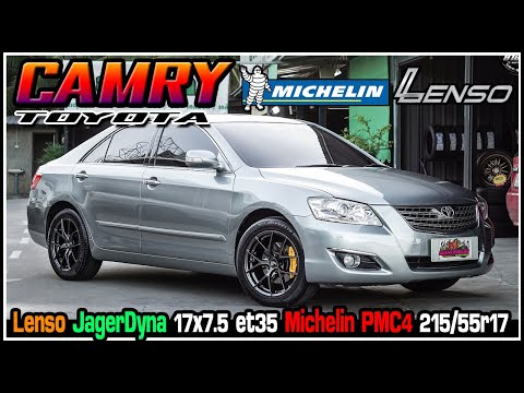 Michelin Padangos Primacy 4+ 98 W XL (B A B 70dB) video