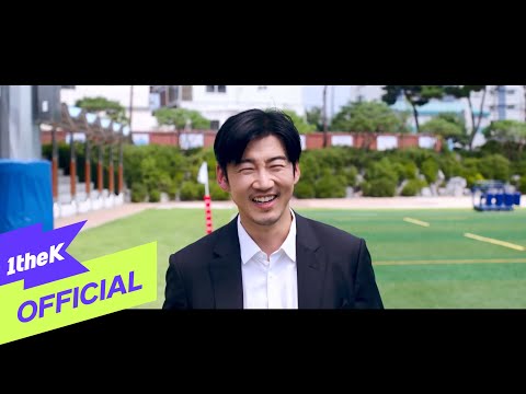 [MV] Kihyun(기현 (몬스타엑스)) _ SURF (The Winning Try : Original Television Soundtrack)