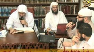 شرح مقدمة مسلم [09] باب الإسناد من الدين – 1