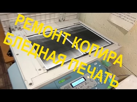 Разборка копира Canon IR2016 замена магнитного вала