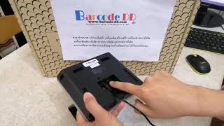Zkteco MB40 VL Face scan เครื่องสแกนใบหน้าบันทึกเวลาเข้าออก รีวิวสาธิต Zkteco MB40 VL Face scan เครื่องสแกนใบหน้าบันทึกเวลาเข้าออก รีวิวสาธิต