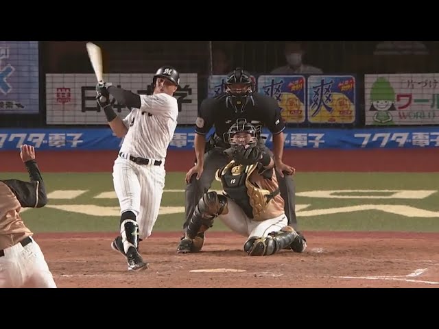 【5回裏】マリーンズ・マーティンが逆転タイムリー!! 2020/9/8 M-F