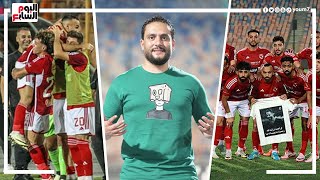 الدكش يكشف رد فعل لاعبي الأهلي بعد هدف أفشه القاتل وما فعله مسؤلي بيراميدز