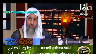 اولو العلم 23 3 2011