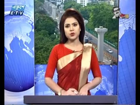 09 AM News || সকাল ০৯টার সংবাদ || 08 July 2020 || ETV News