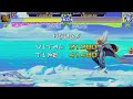 X Men Children Of The Atom Storm Vs Ice Man 14