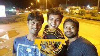 preview picture of video 'Best places to visit around Yanam'