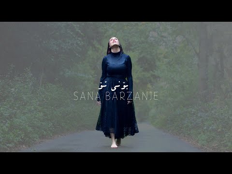 Sana Barzanje - BONI TO