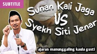Download lagu Gus Baha | Wahdatul Wujud Syekh Siti Jenar. terjemahan bahasa indonesia mp3 Download lagu Gus Baha | Wahdatul Wujud Syekh Siti Jenar. terjemahan bahasa indonesia mp3