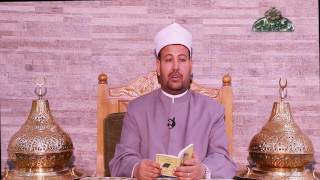 خيركم من تعلم القرءان وعلمه ك الأربعين فى فضائل كلام رب العالمين 1 الشيخ أشرف الجعفري