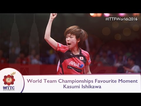 World Team Champs Favorite Moment - Kasumi Ishikawa