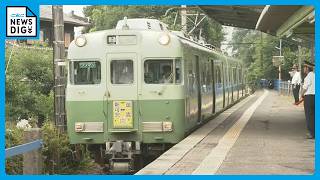 名鉄広見線｢新可児～御嵩｣ 2029年4月1日に廃止 ｢輸送人員の減少に歯止めかからず…｣ 沿線の自治体も財政負担困難で支援断念
