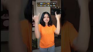 Download lagu Honeymoon di Inggris di Paris di Jerman | DJ Ngapain Repot | Dance Viral Tiktok | #dance #dj #shorts mp3 Download lagu Honeymoon di Inggris di Paris di Jerman | DJ Ngapain Repot | Dance Viral Tiktok | #dance #dj #shorts mp3