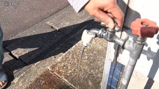小国町の大規模断水　11日夜にも全面復旧へ　漏水がみつかった水道管は51年前に設置…錆びて穴が開いていた