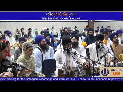 004 Toronto Aug. 2017 Raensabaayee Keertan - Bhai Anantvir Singh Jee LosAngeles