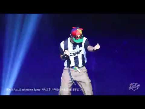 [FANCAM] 180811 PULLIK(박준호), sokodomo, Sandy(하선호) - 약먹고 존나 우리는 음악을 잘한다 물론 감기약