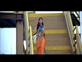 Inidhu Inidhu Song