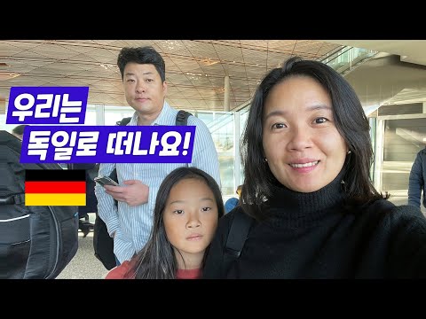 호치민주부 미영 HCMC JUBU