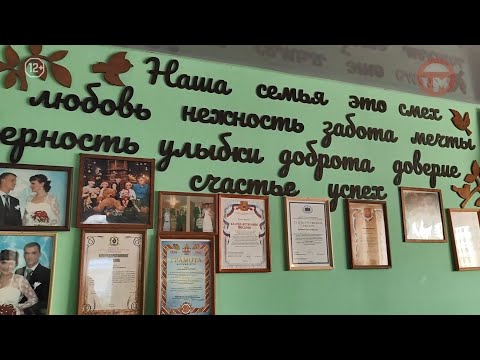 👩‍👧‍👦 Накануне Дня матери мы побывали в гостях у многодетной семьи