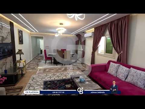 صورة مصغرة لفيديو العقار