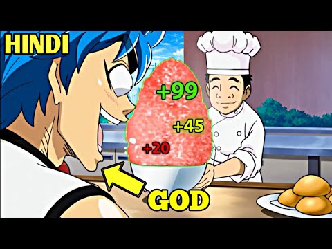 In This World, Food Gives You Superpowers Anime Toriko Explained in Hindi/Urdu Summarized हिंदी