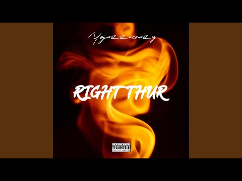 Right Thrur のサムネイル