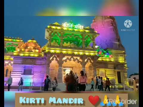 Kirti Mandir || Kirti Mandir status || Barsana Kirti Mandir WhatsApp Status || Factsmania