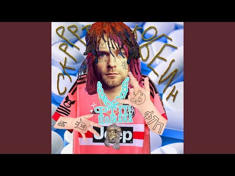 Iz džepa pare vire mi