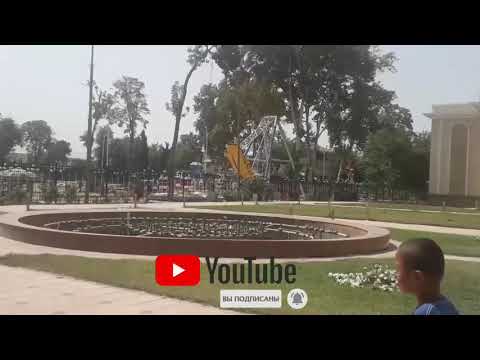 ШАҲРИ БОХТАР НАВ