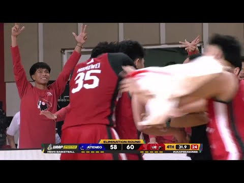 UE’s Lingolingo, Ateneo’s Ladi EXCHANGE TRIPLES in 4Q 🔴x🦅 | UAAP Season 88 Men’s Basketball