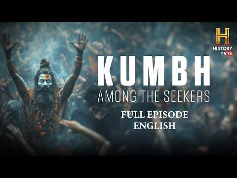 Kumb