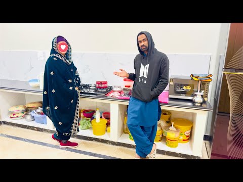 Begum Ney Itne Kammal Ki Recipe Banai