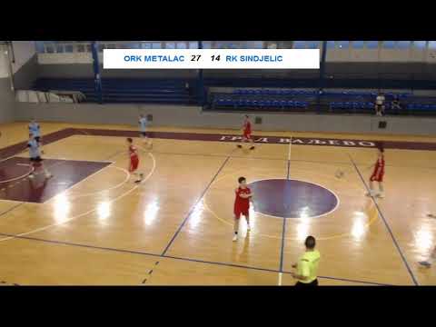 PRLM / ORK Metalac - RK Sinđelić