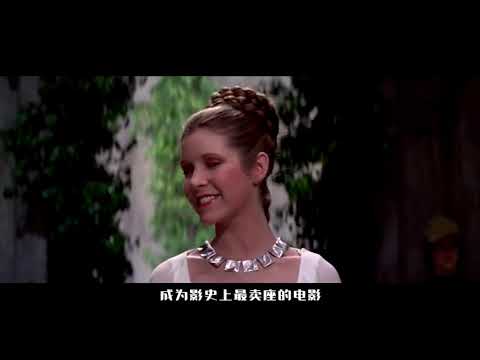 【一起来看电影】 侠盗一号给足了姜文和甄子丹面子，没想到中国观众却不买账