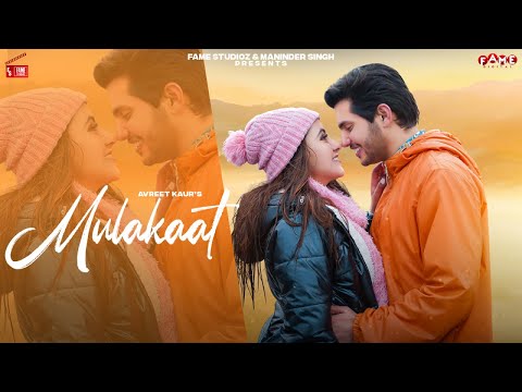 Mulakaat