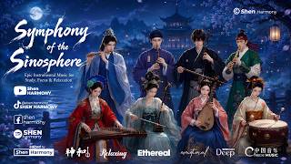 Symphony of the Sinosphere | Epic Instrumental Music for Study, Focus & Relaxation
