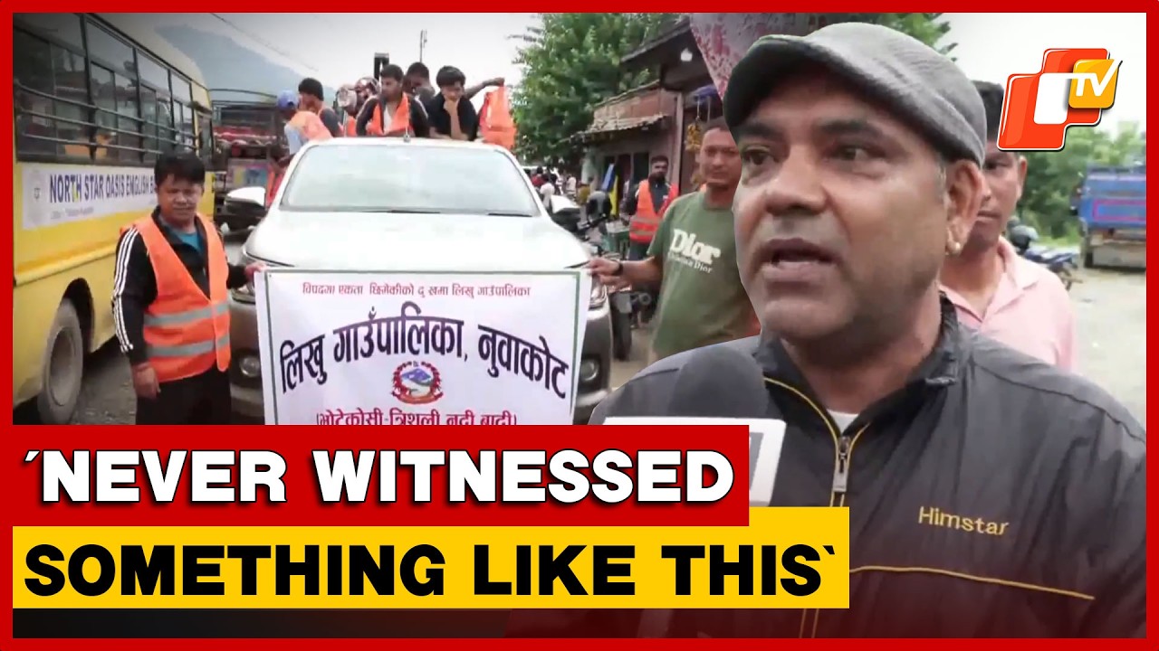 नेपाल में बाढ़: स्वयंसेवक का कहना, मृत्युसंख्यां आधिकारिक आंकड़ों से कई गुना अधिक