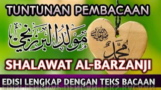 Download lagu Tuntunan Pembacaan Shalawat Al Barzanji Nahdlatul Wathan||Dilengkapi dengan Teks bacaan mp3 Download lagu Tuntunan Pembacaan Shalawat Al Barzanji Nahdlatul Wathan||Dilengkapi dengan Teks bacaan mp3