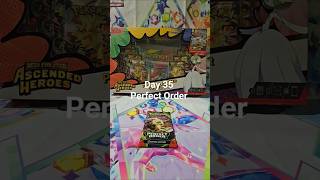 Day 35:Opening Perfect Order Boosters. #pokemon #pokemontcg #pokemonpulls #pokemoncards #collectible
