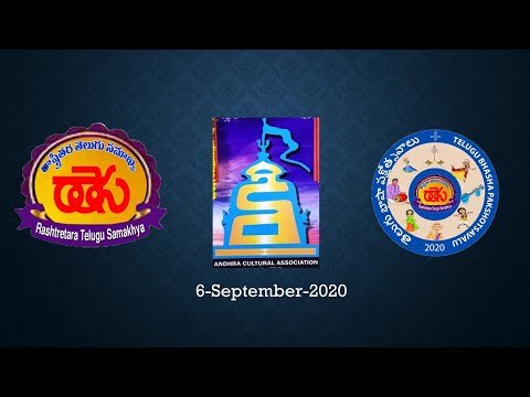 Pranati Hosted the Nation wide prestigious program 