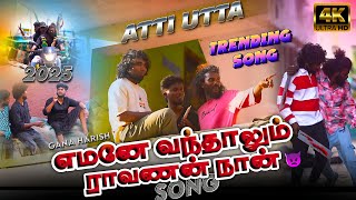 Download lagu Atti Utta Alapparai ! Nanban song ! GANA Harish ! 4k  ! GHM 2025 #instagram #reels #trending#friends mp3