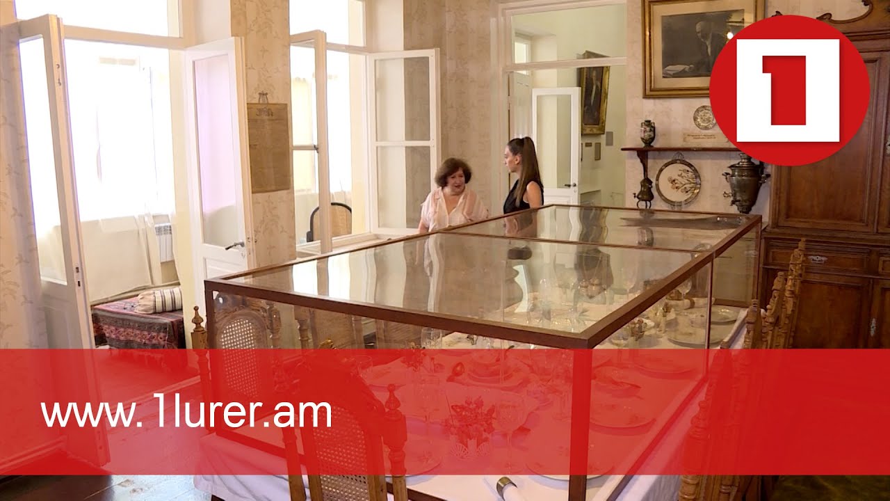 Թումանյանի թանգարանի գրքերն ու գույքը վերականգնվում են