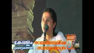 Sanathana Dharma Sandesha Yathra - Brahmakumari Meena