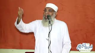 صورة تعليمهم القران من الصغر | القران يربي أبناءنا (2) | الشيخ شوقي عبد الصادق